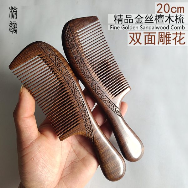 3. 20-2 Fine teeth