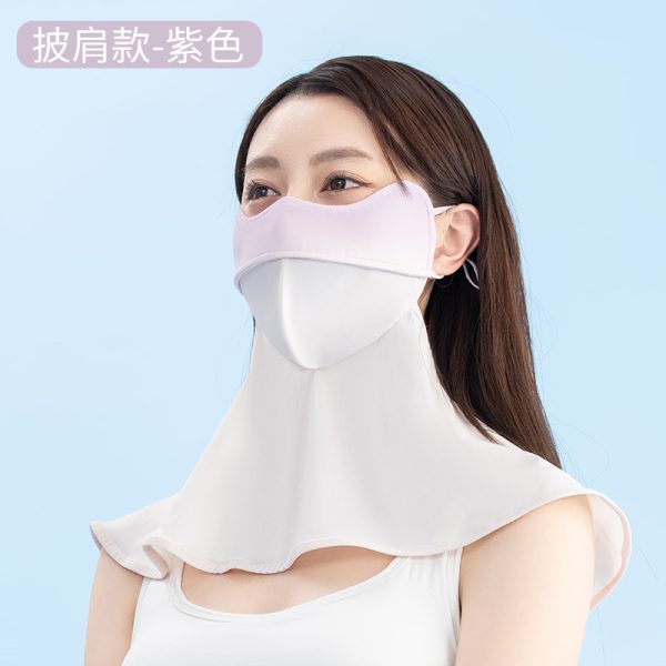 Full Face Anti-UV sun protection mask.