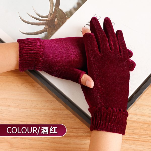 Wine Red